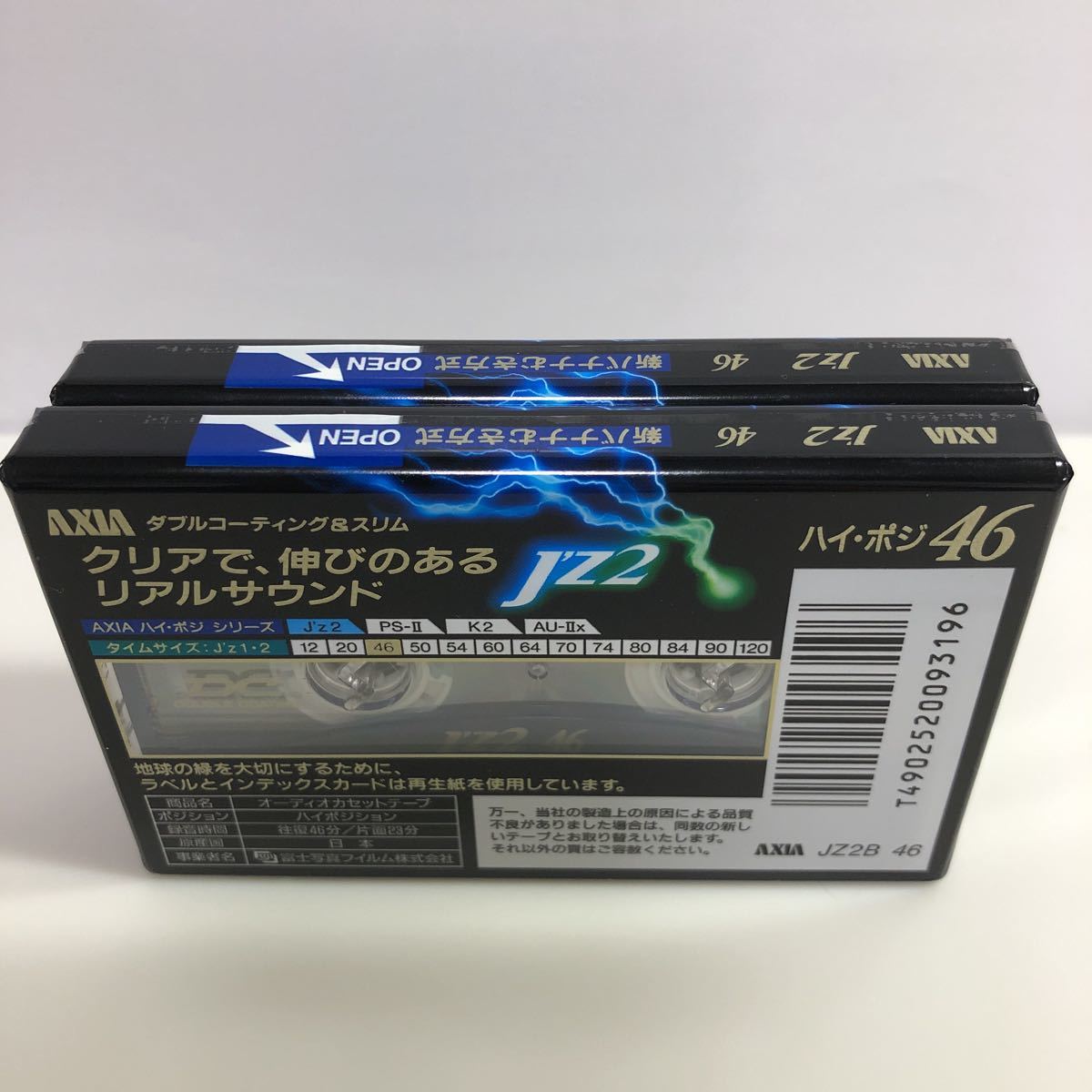 カセットテープ ハイポジション AXIA J'Z2 46分2本|Yahoo カセットテープ ハイポジション AXIA J'Z2 46分2本|Yahoo