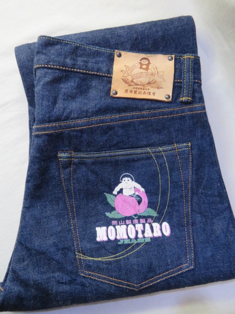 りますが】 ☆濃紺 W36 JAPAN BLUE ジャパンブルー ジーンズ 藍布屋