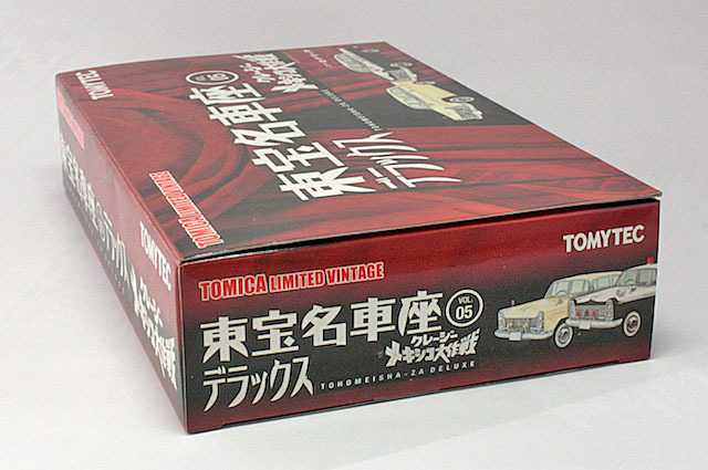 トミカリミテッドヴィンテージ 1/64 東宝名車座 VOL.5 デラックス 日産セドリック（クレージーメキシコ大作戦）_画像6