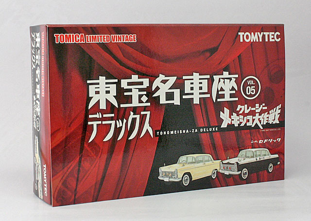 トミカリミテッドヴィンテージ 1/64 東宝名車座 VOL.5 デラックス 日産セドリック（クレージーメキシコ大作戦）_画像1