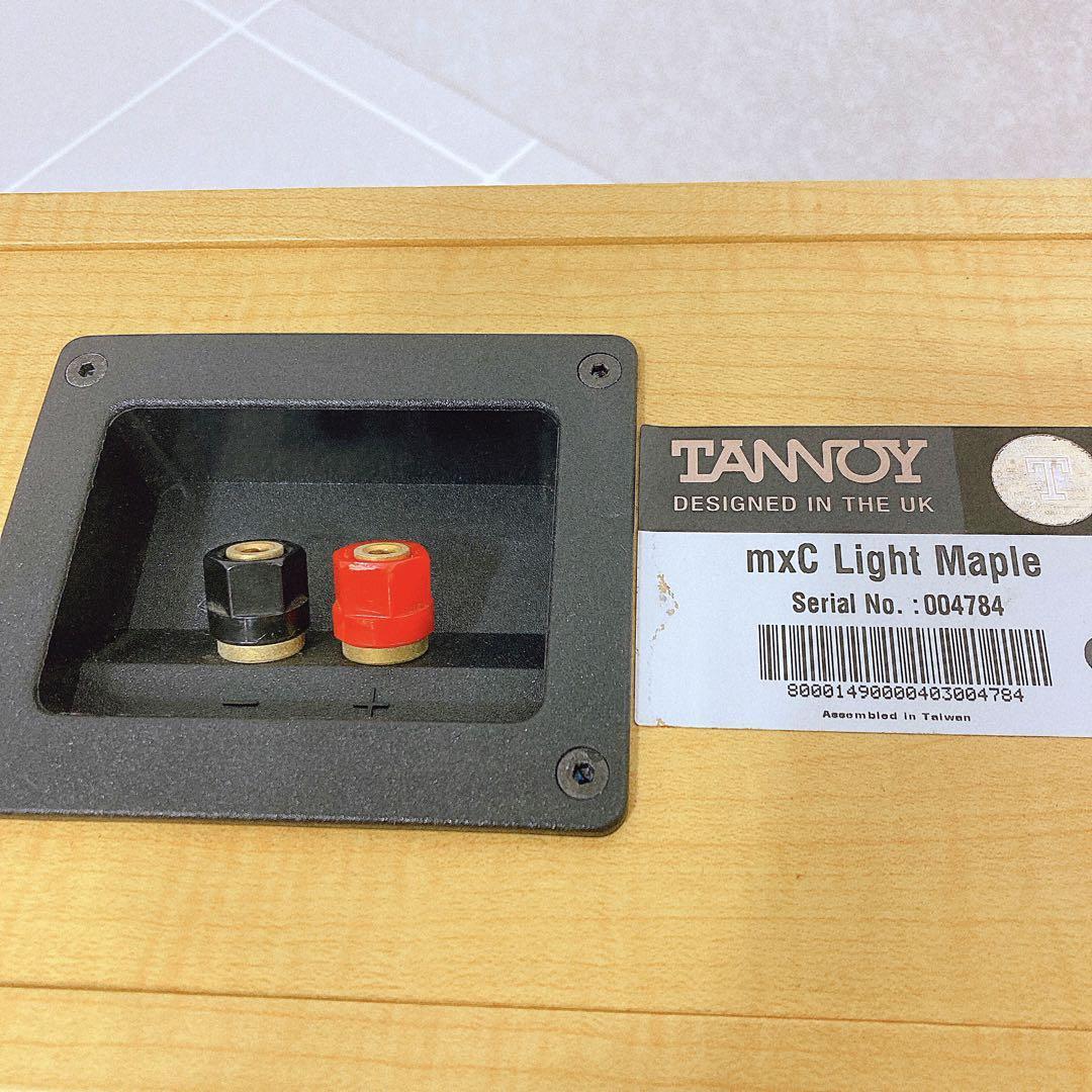 タンノイ mxC Light Maple センタースピーカー|Yahoo!フリマ タンノイ mxC Light Maple センタースピーカー|Yahoo!フリマ