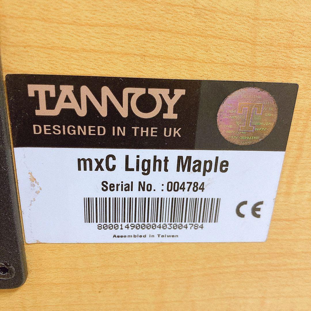 タンノイ mxC Light Maple センタースピーカー|Yahoo!フリマ タンノイ mxC Light Maple センタースピーカー|Yahoo!フリマ