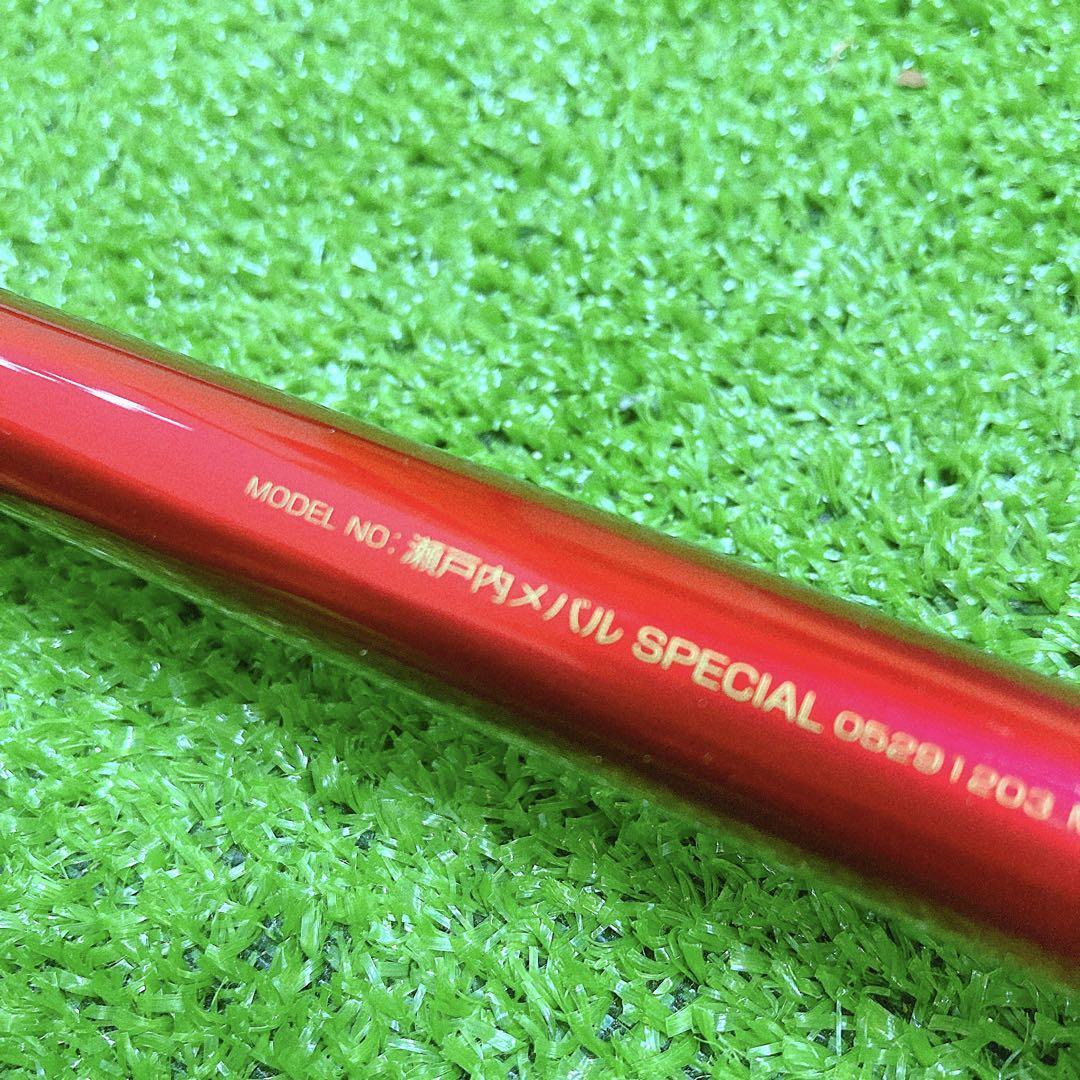 セール！美品！ダイワ 瀬戸内メバルSPECIAL495(ダイワ)｜売買された