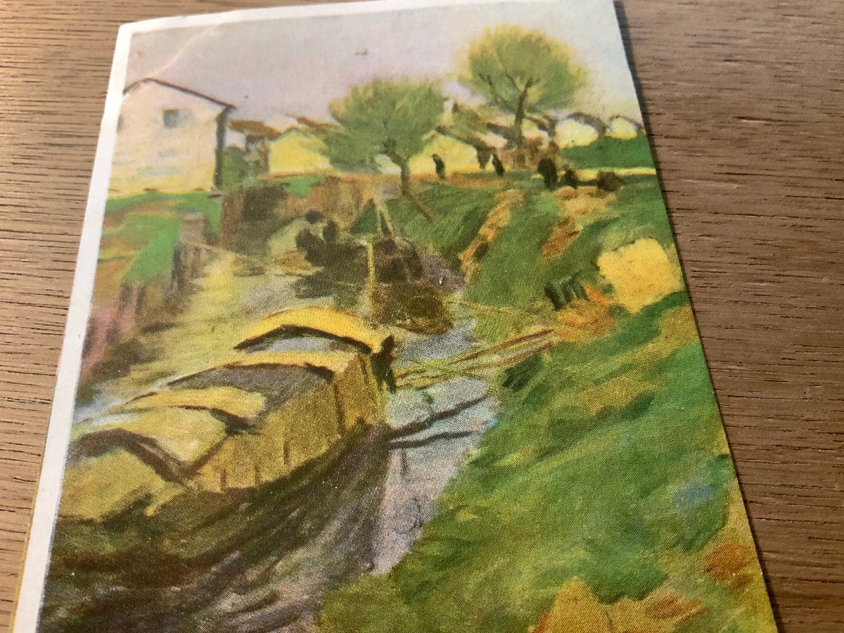 PP-9770 # free shipping # China ... Kobayashi .. writing brush army . mail . picture work of art scenery scenery retro painter picture postcard entire photograph old photograph /.NA.