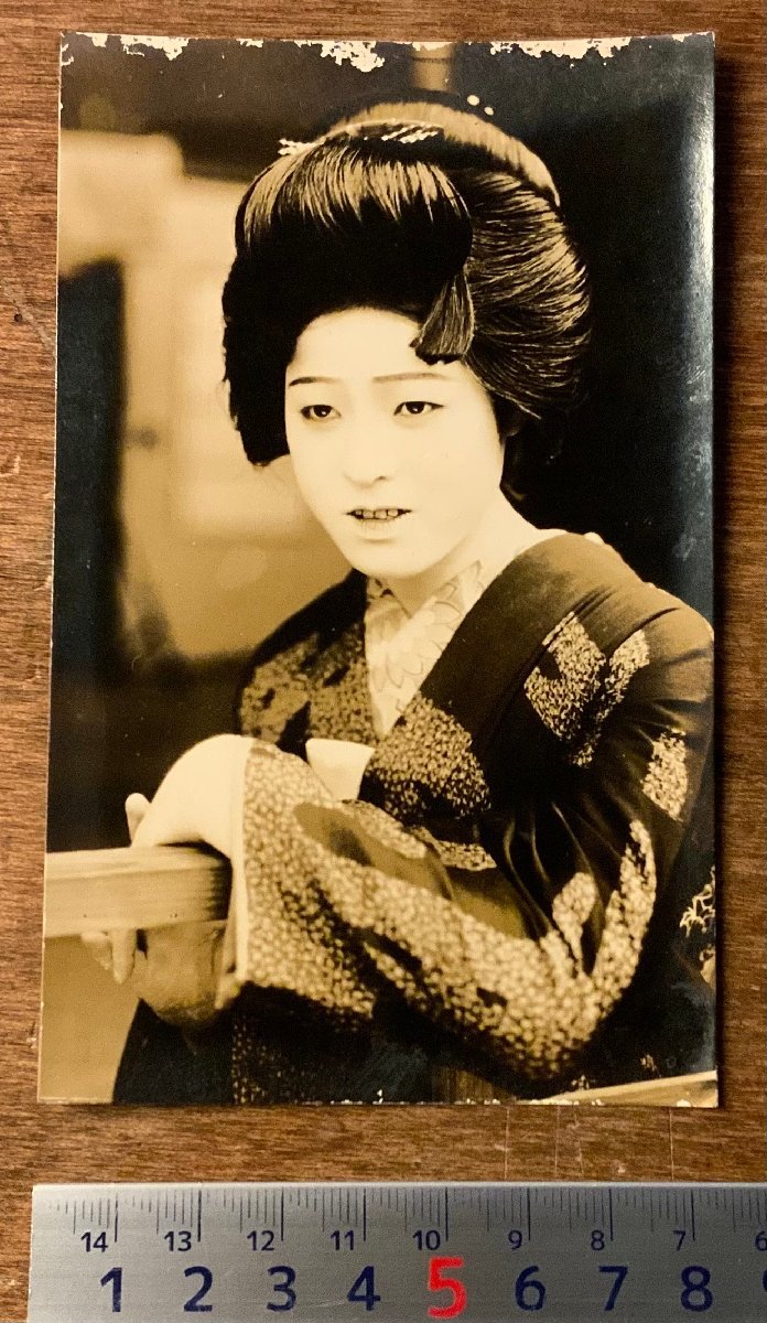 RR-2192 ■送料無料■ 女性 美人 美女 着物 和服 和装 日本髪 かんざし ブロマイド 記念写真 写真 古写真 印刷物 アンティーク/KAら_画像1