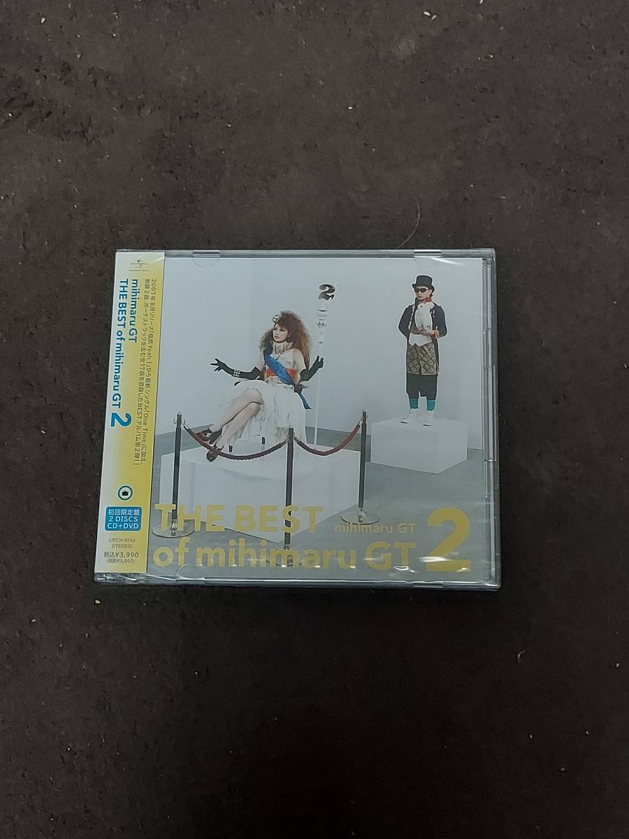 【新品未開封CD】THE BEST of mihimaru GT2(初回限定盤)(DVD付)/mihimaru GT（VB-063-BC110）_画像1