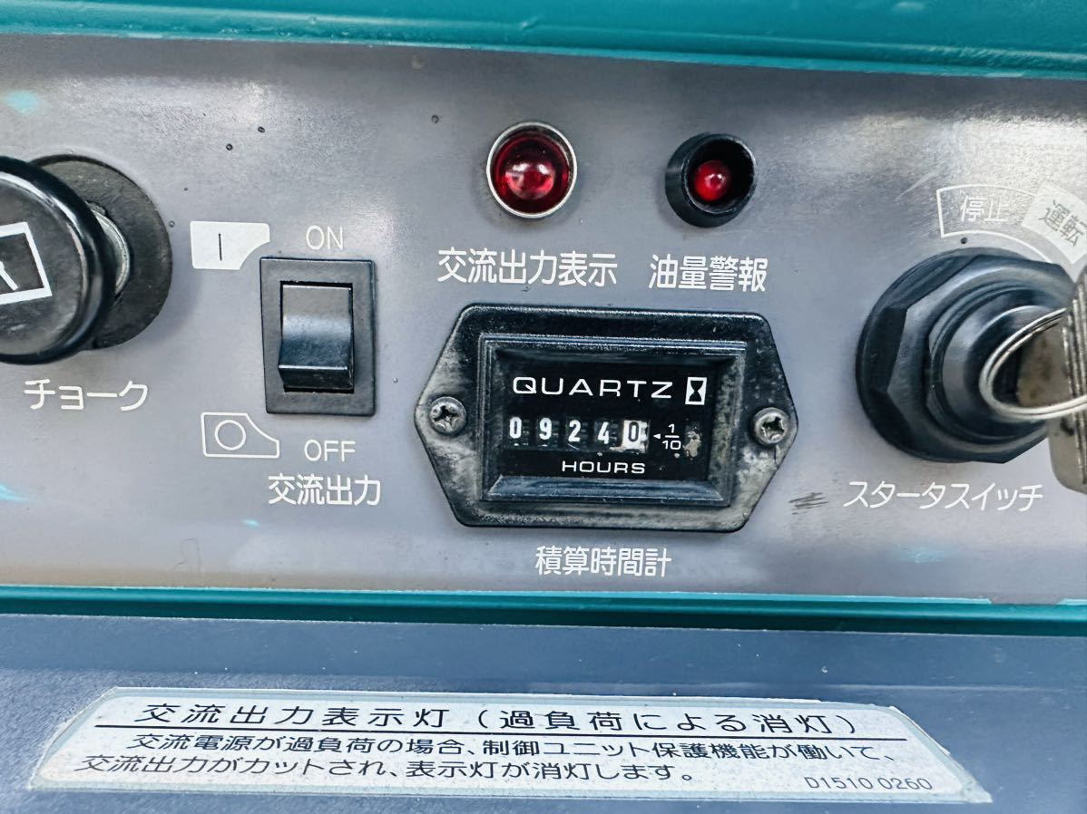 Denyo デンヨー ウェルダー インバーター発電機/防音型エンジン溶接機