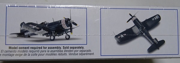 アメリカ レベル 1/48 WWⅡ アメリカ 海軍 海兵隊 コルセア 戦闘機 太平洋戦線 Corsair Ｆ4Ｕ-4 MARINES pacific USA Revell 85-5248　_画像4