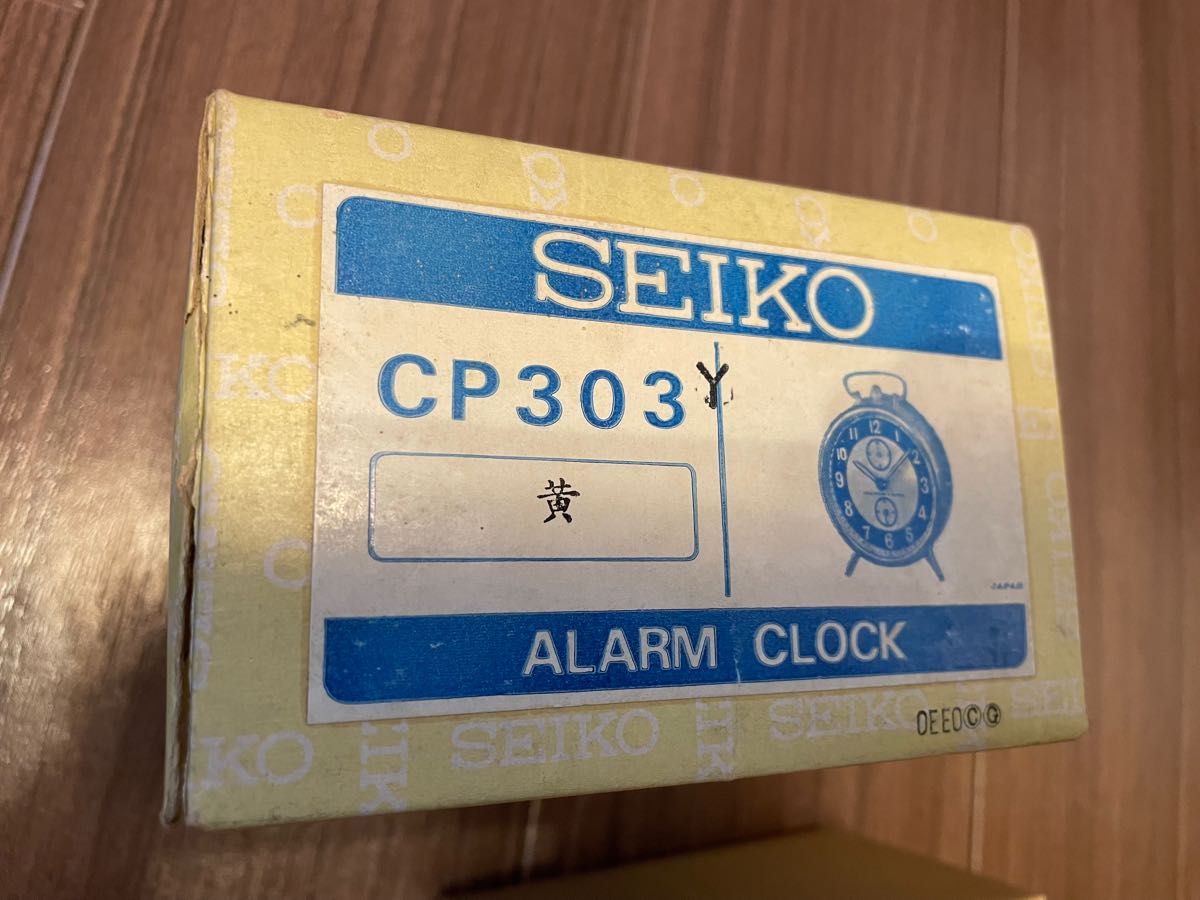 セイコー SEIKO コロナ 手巻き ゼンマイ 置時計 デッドストック CORONA