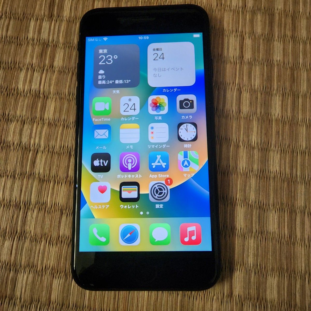 魅力的な 【美品】iPhone iPhone SE SE 第2世代 64GB (SE2) 64GB SIM