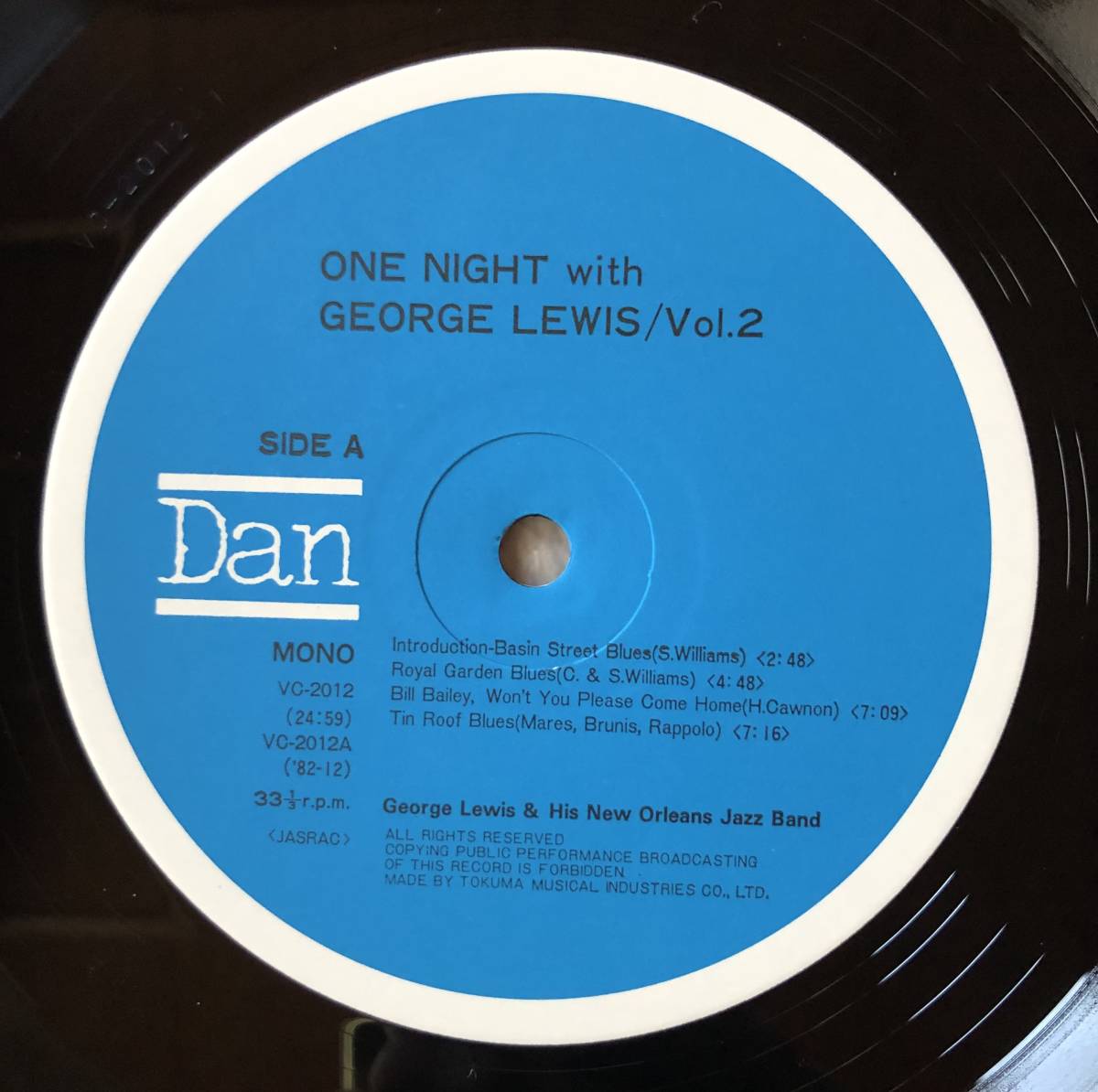 LP-Mar / 徳間_Dan Records / George Lewis New Orleans Jazz Band / ONE NIGHT WITH GEORGE LEWIS Vol.２_画像3