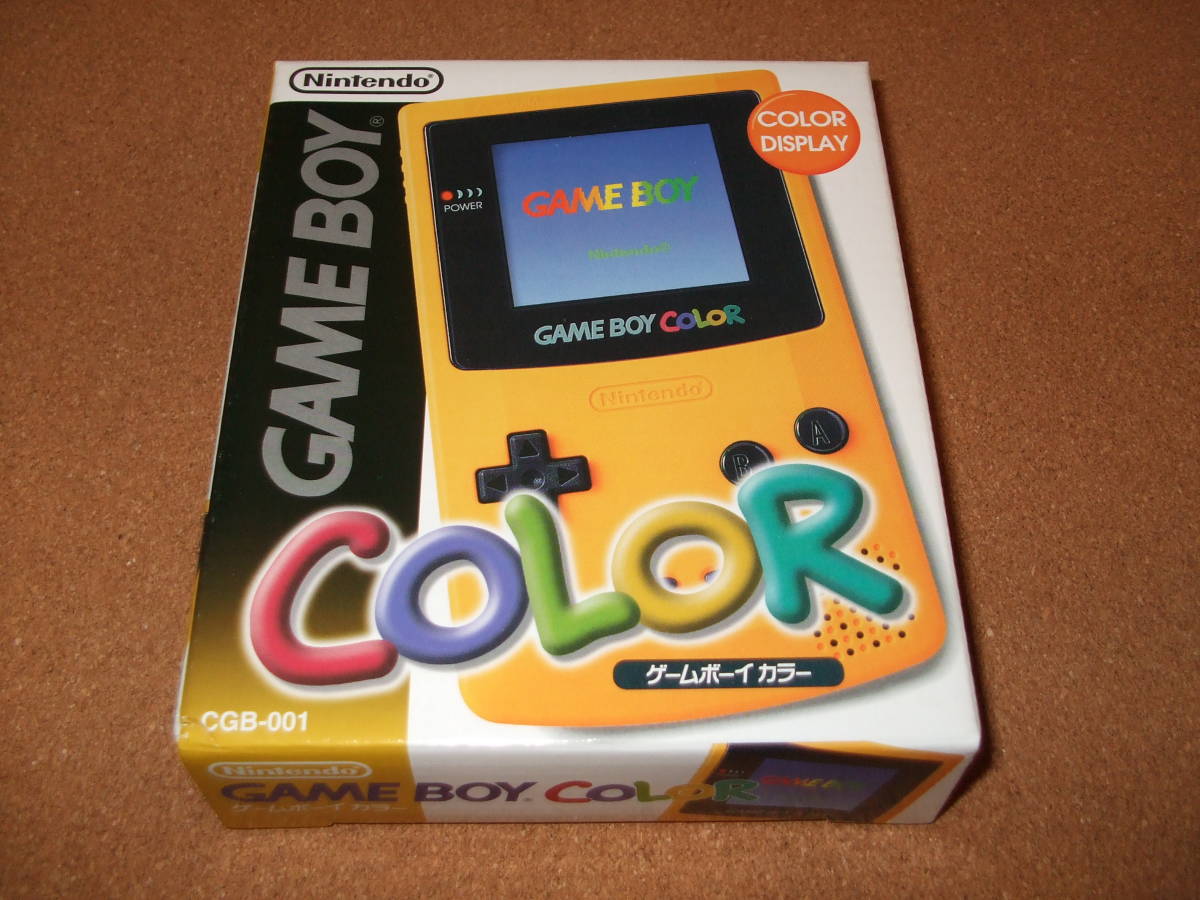 ゲームボーイカラー　レッド　GAMEBOY COLOR CGB-001