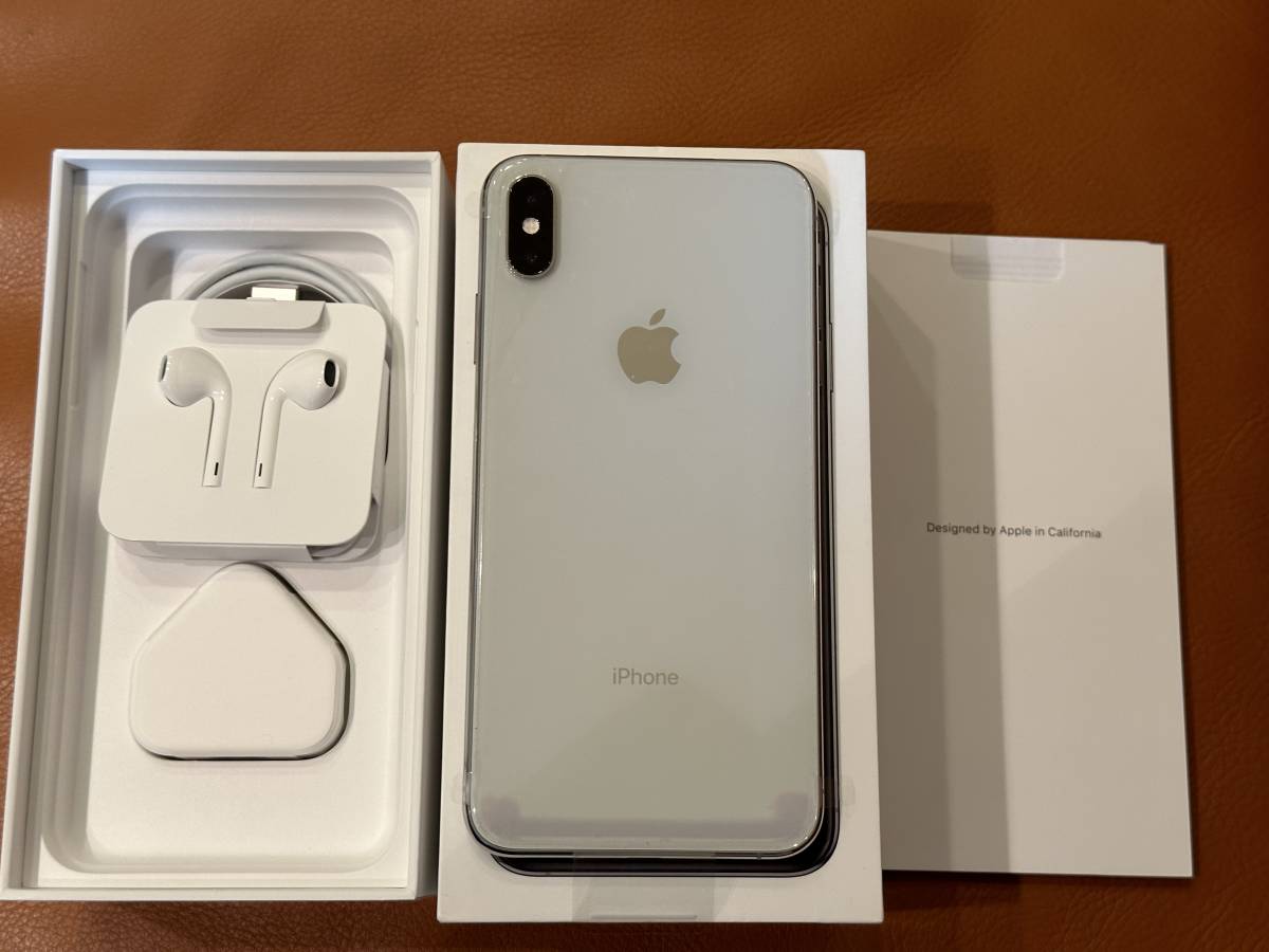 iPhone Xs Max Silver 256 GB dual sim 香港版 | www.magicdiscoradio.com