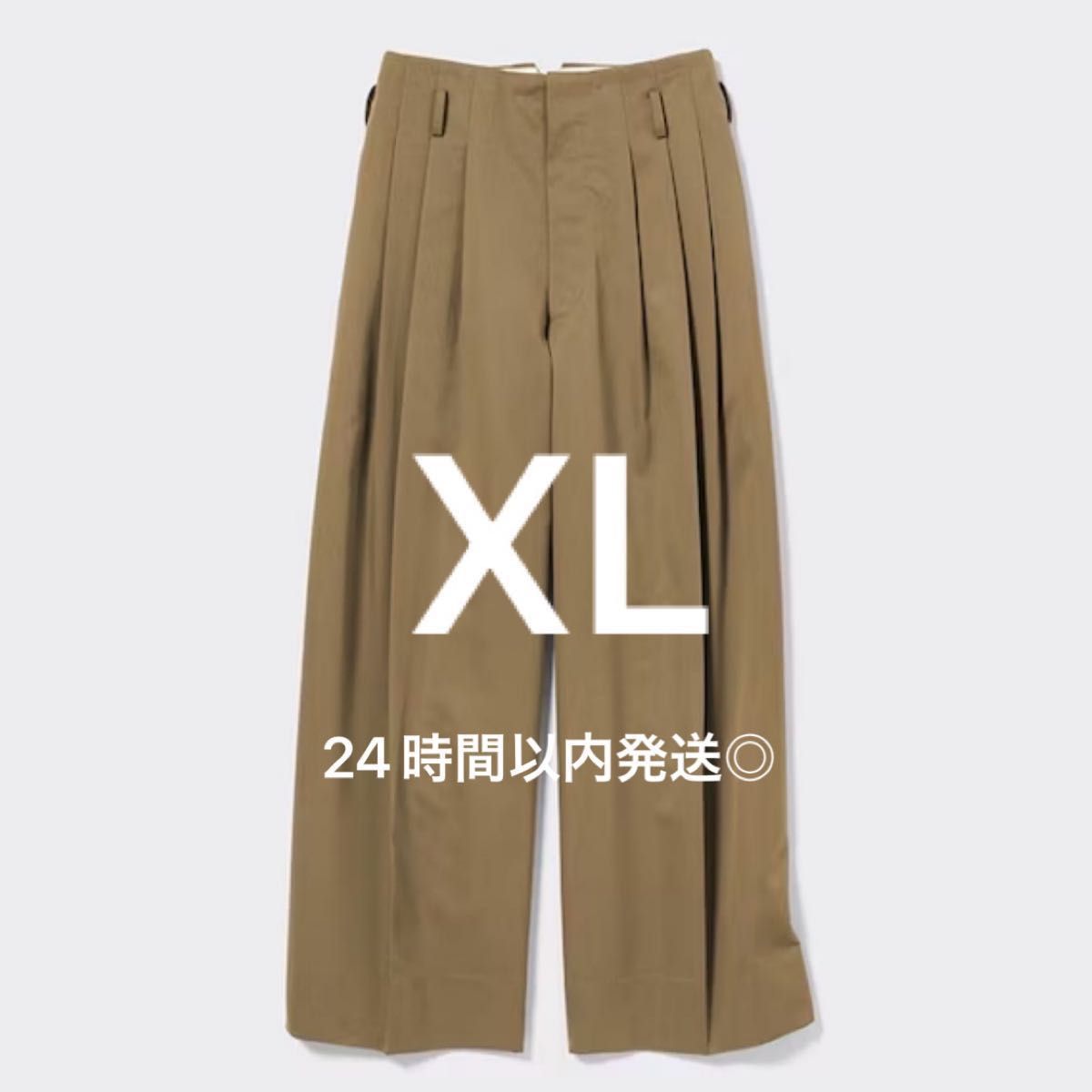 タグ付き GU beautiful people タックワイドパンツ XL｜Yahoo!フリマ