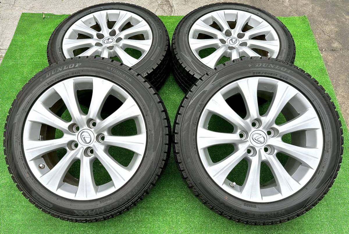 レクサス GS GS300h 純正 17インチ アルミホイール☆DUNLOP 225/50R17
