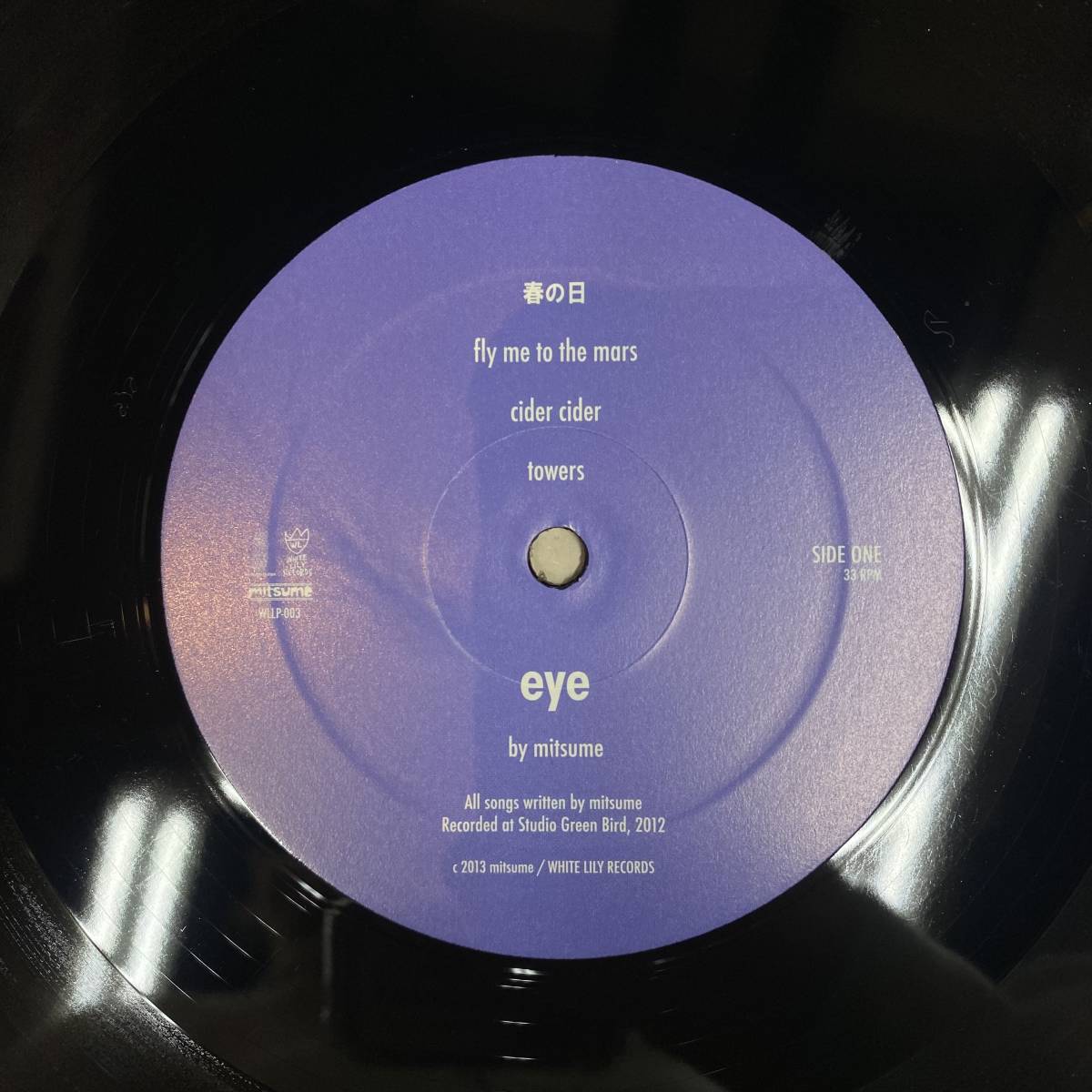 mitsume レコード mitsume eye