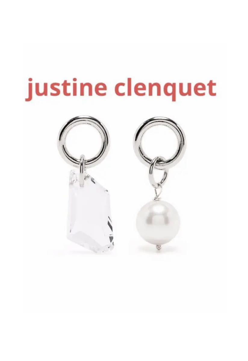 justine clenquet ピアス　LAURA