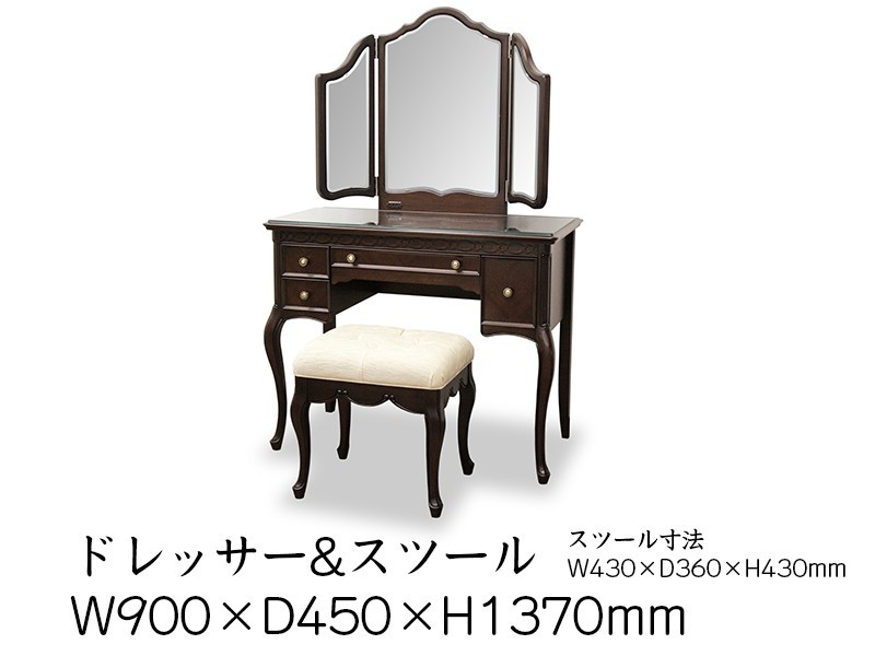 TOKAI KAGU/ Tokai furniture industry FleurDMf rule DM dresser & stool Manufacturers direct delivery commodity installation included 