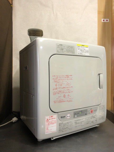 Yahoo!オークション - リンナイ ガス 衣類乾燥機 RDT-30A-2A 乾太くん...