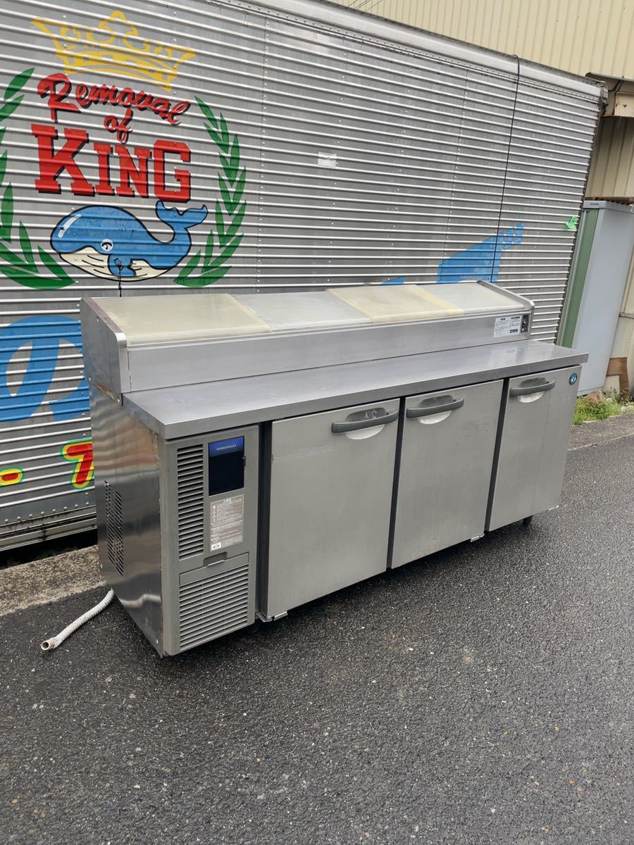 台下冷蔵庫 ホシザキ RT-180SNF 冷蔵コールドテーブル 幅1800×奥行600