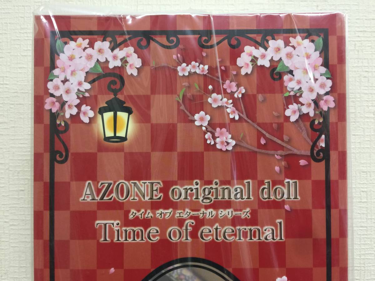 AZONE アゾン ALICE アリス Time of grace Ⅳ 大正浪漫 黒猫ロンド 未開封 タイムオブエターナル KK2 2