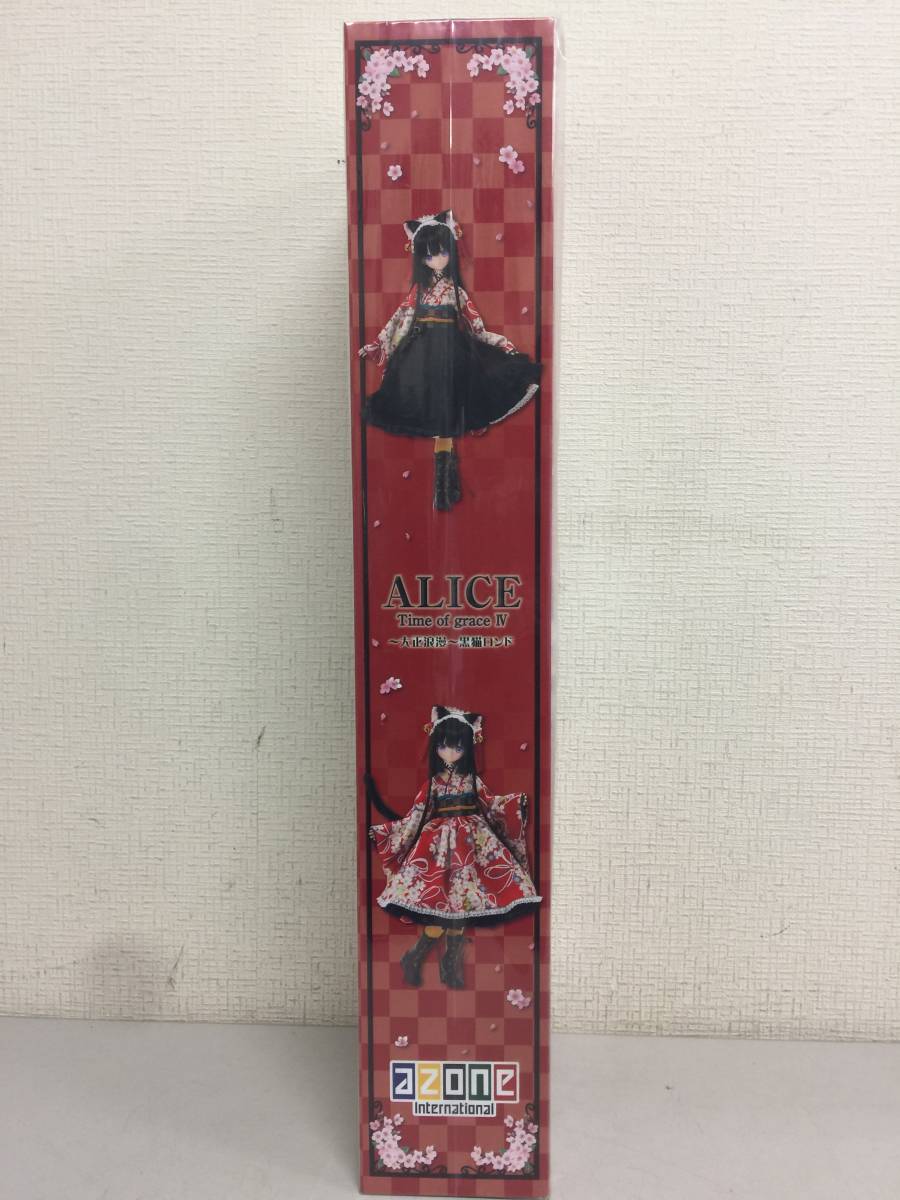 AZONE アゾン ALICE アリス Time of grace Ⅳ 大正浪漫 黒猫ロンド 未開封 タイムオブエターナル KK2 9