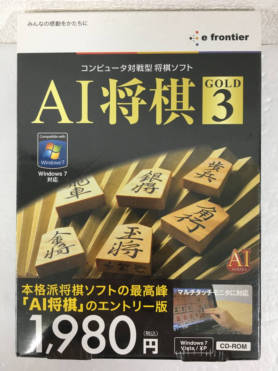 **D110 нераспечатанный Windows 2000/XP/Vista/7 AI shogi GOLD3**