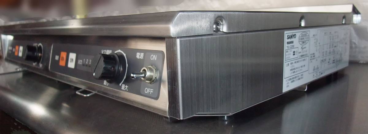 厨房機器 超美品 サンヨー 業務用 TIC-C2202 単相200V 2口 IH調理器 ...