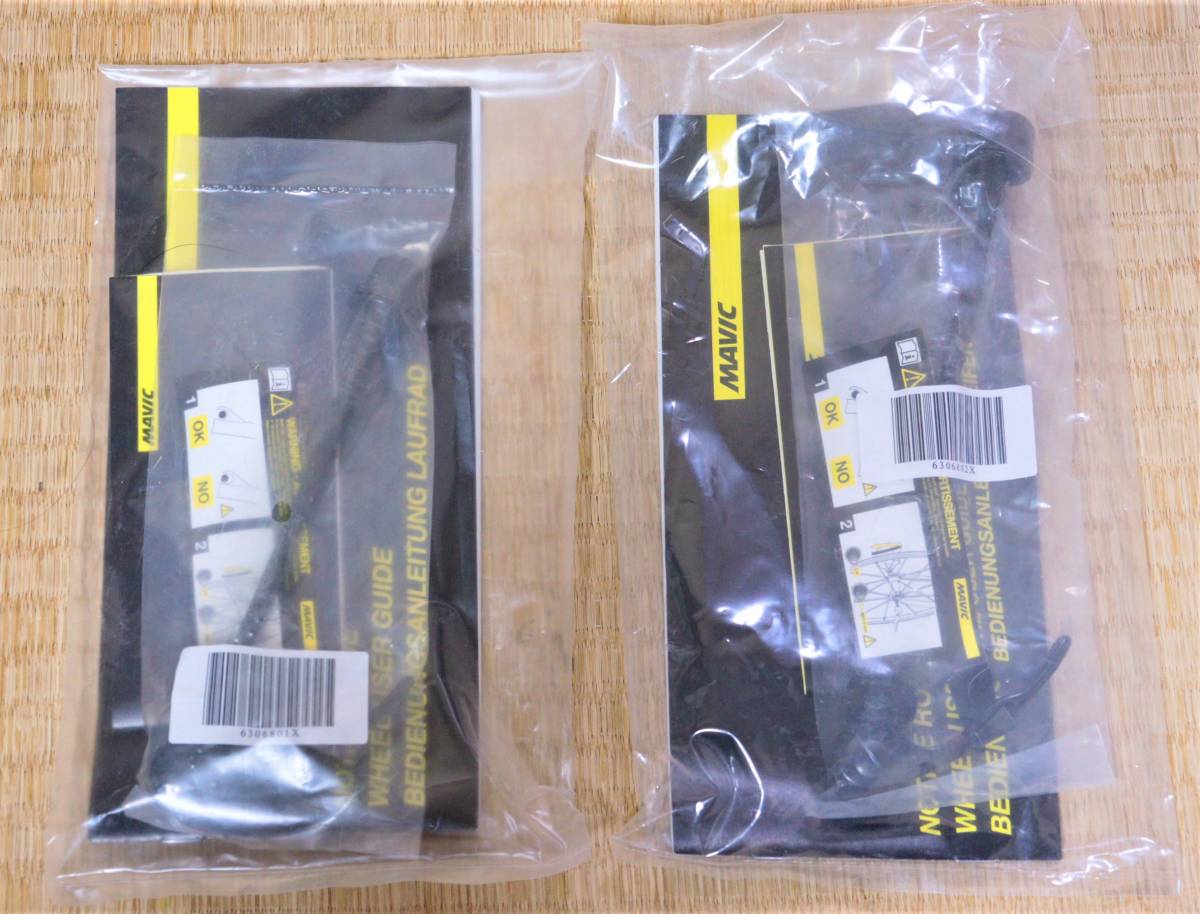 ヤフオク! - マビック アクシウム エリート WTS 17C ワイドリ...