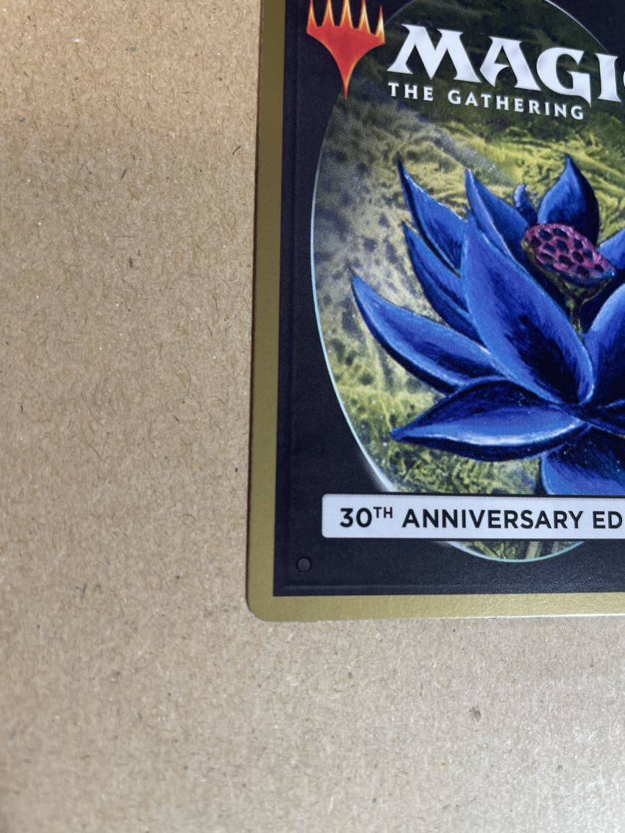 【30A・旧枠】ブラック・ロータス/Black Lotus【30th Anniversary Edition】の画像9