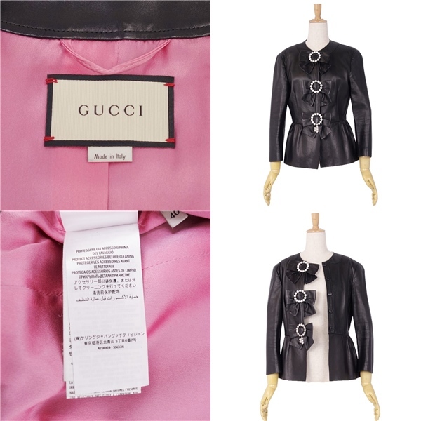 GUCCI グッチ レディース レザー ジャケット 皮 アウター ブラック