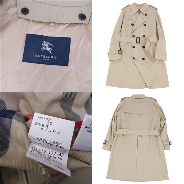 極美品 バーバリー ロンドン BURBERRY LONDON コート ライナー付き