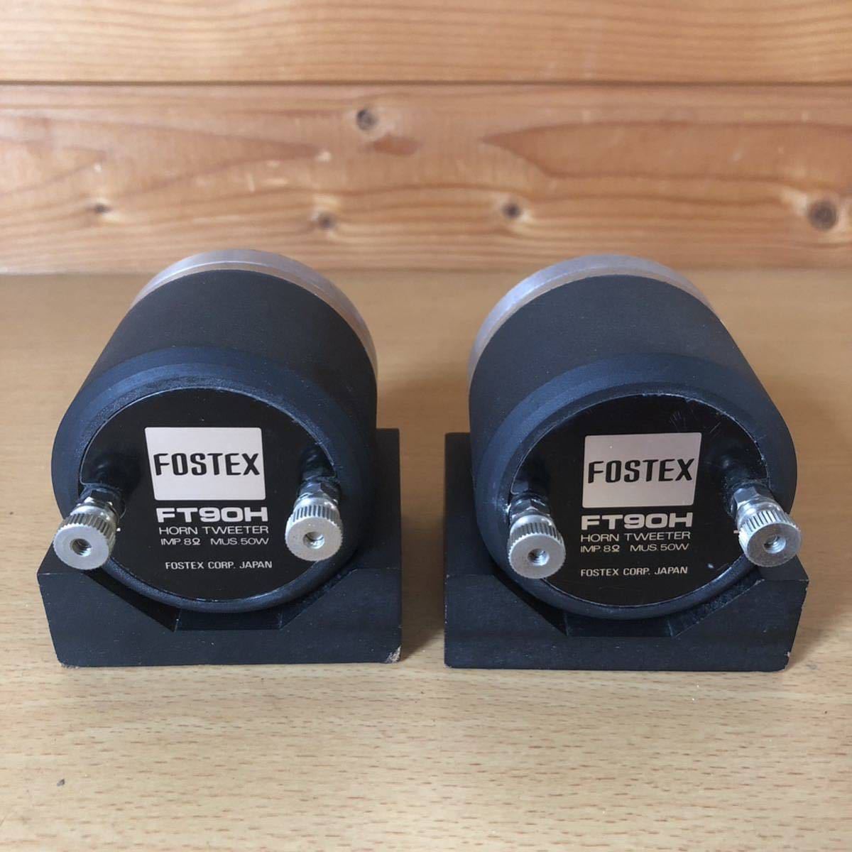 美品】FOSTEX フォステクス FT90H|Yahoo!フリマ(旧PayPayフリマ) 美品】FOSTEX フォステクス FT90H|Yahoo!フリマ(旧PayPayフリマ)