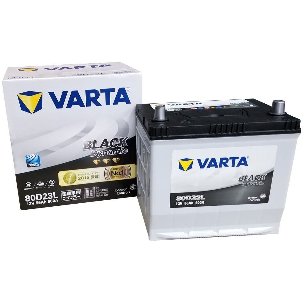 VARTA 80D23L BLACK DYNAMIC 国産車用バッテリー_画像1