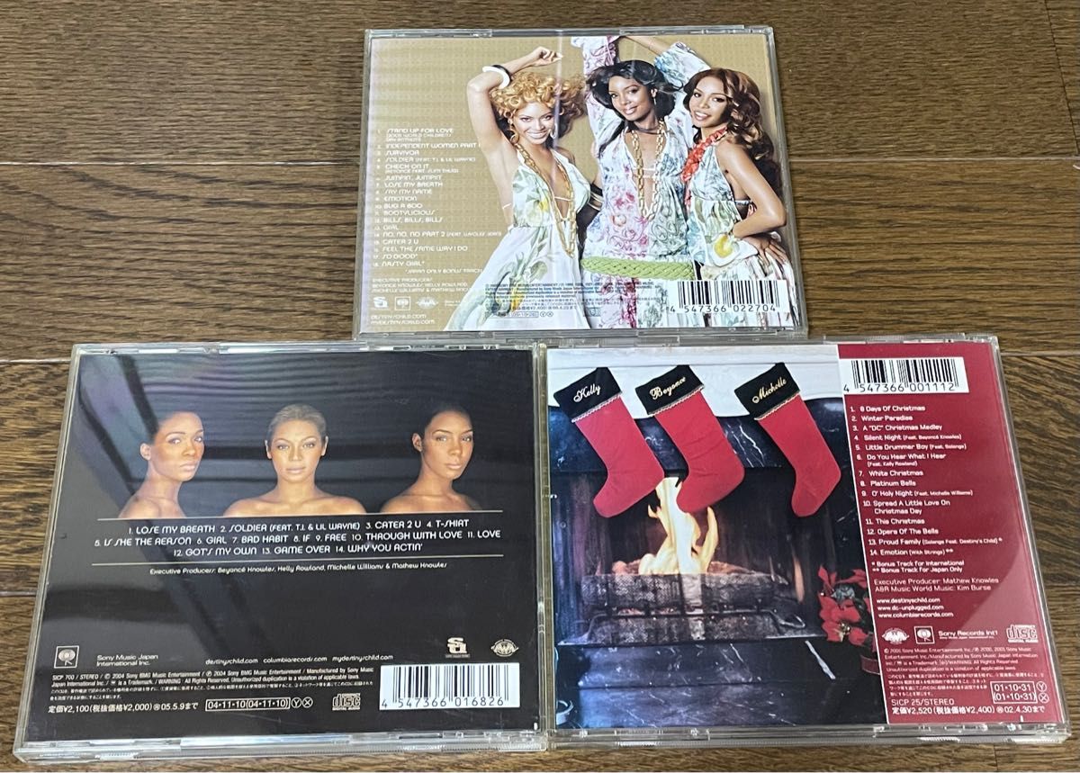 DESTINY'S CHILD CD 3枚セット