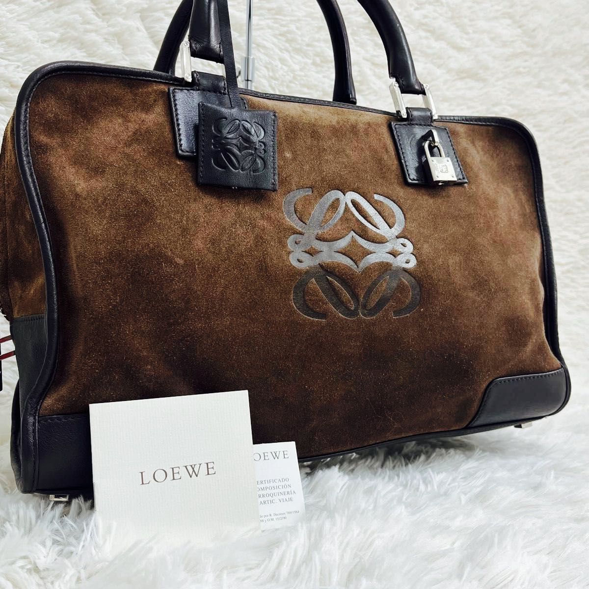 LOEWE ロエベ アマソナ アナグラム柄 南京錠-