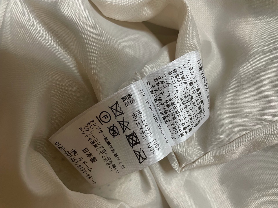 美品19SS IENAイエナ ピンドットプリント プリーツスカート◇ロング