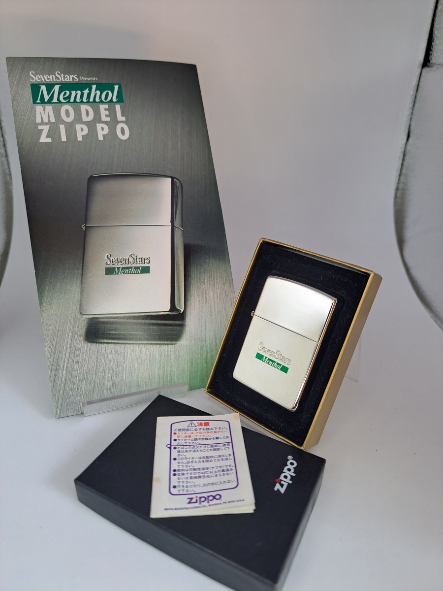 卓出 zippo Seven Stars ジッポーセブンスター 懸賞品未使用