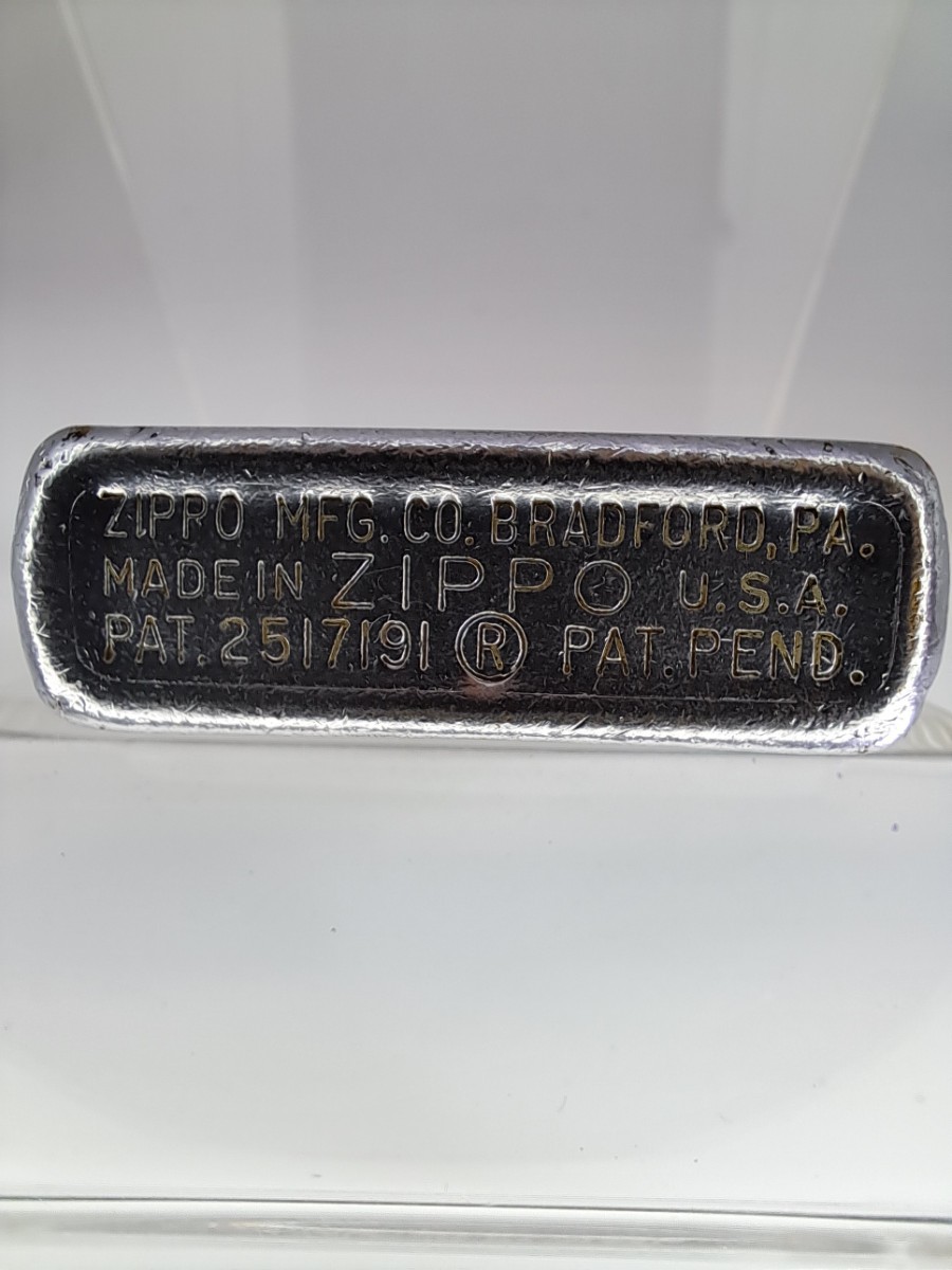 送料込・まとめ買い ZIPPO 1937~1950年製 ヴィンテージ 無地 プレーン