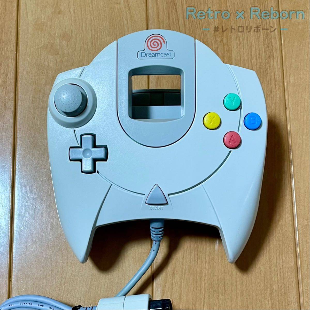  Dreamcast body custom clear yellow 