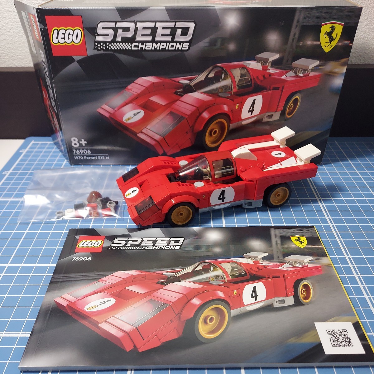 ヤフオク! - LEGO レゴ フェラーリ 76906 512 1970年 スピー