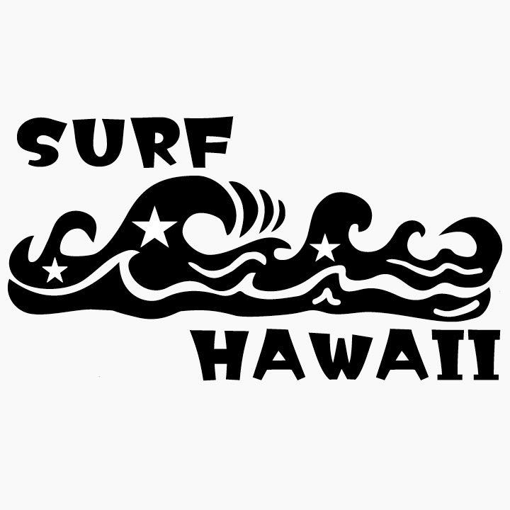 カッティングステッカー トライバル 波 サーフ SURF ハワイ hawaii ステッカー サーフィン サーフボード 夏 _画像1