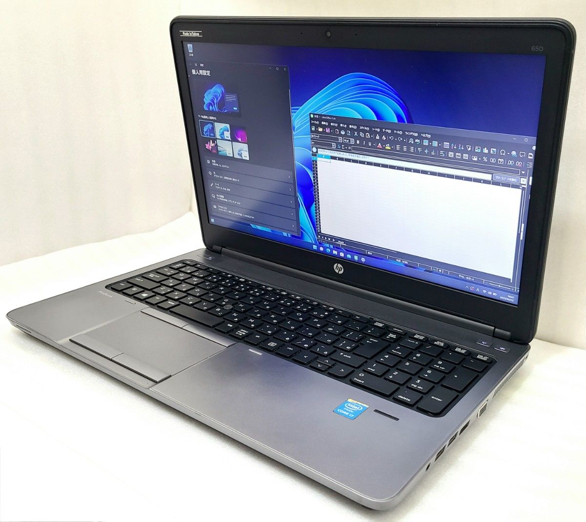 もらって嬉しい出産祝い ノートパソコン 高スペックHP ProBook/高速i7