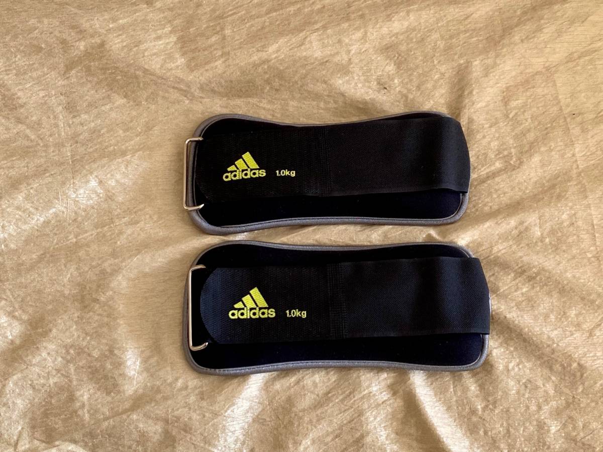 adidas ankle & list weight 1.0Kg x 2