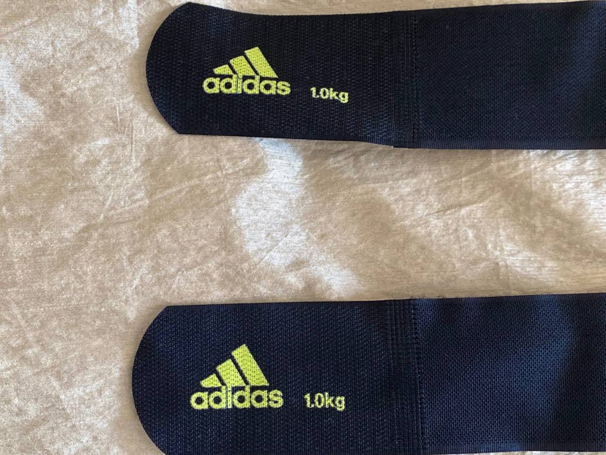 adidas ankle & list weight 1.0Kg x 2