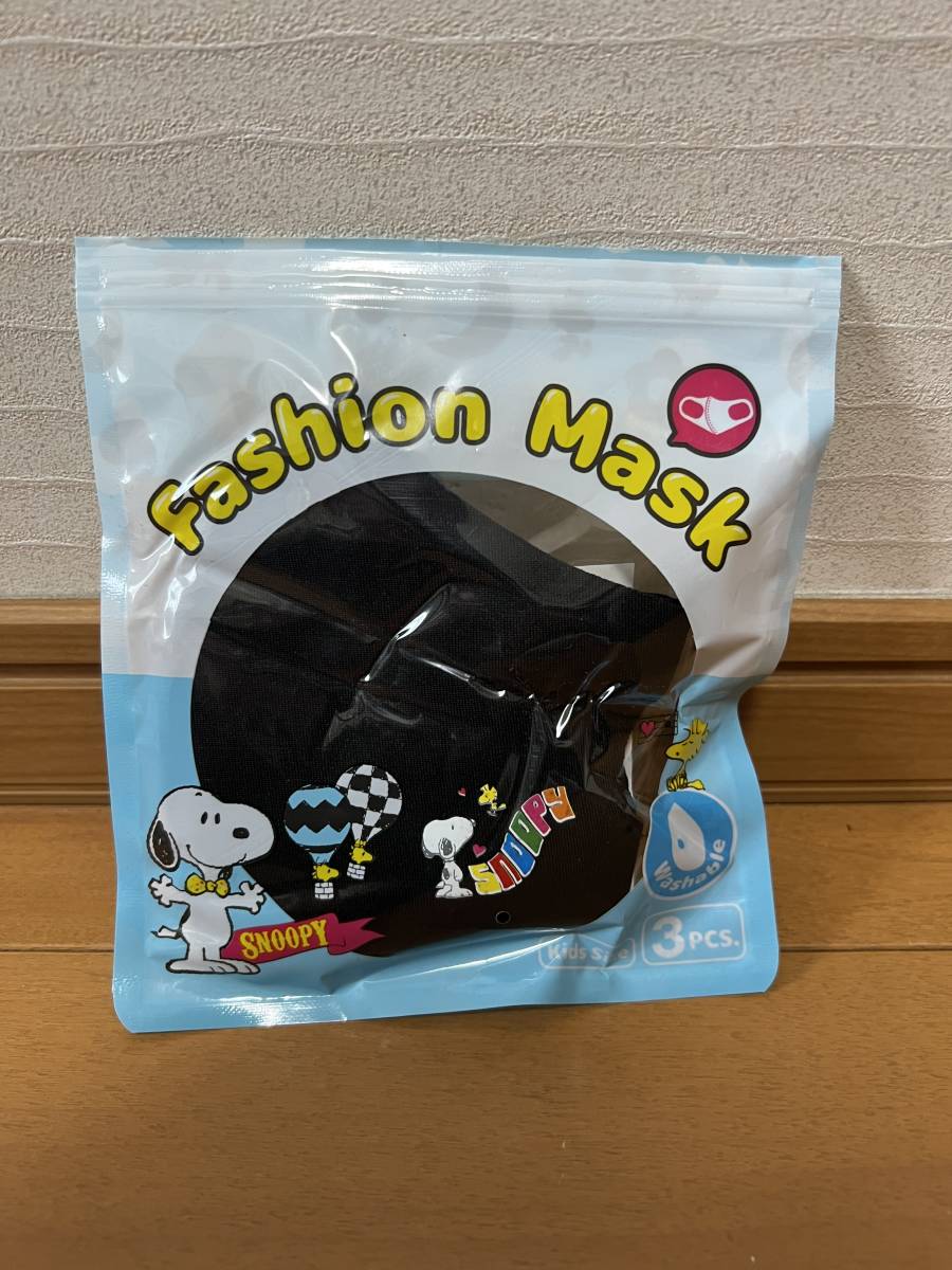  ценный товар дешевый, детский, Япония производитель,Fashion Mask Snoopy мышь чёрный цвет 3 листов Set... маска, клик post 198 иен 