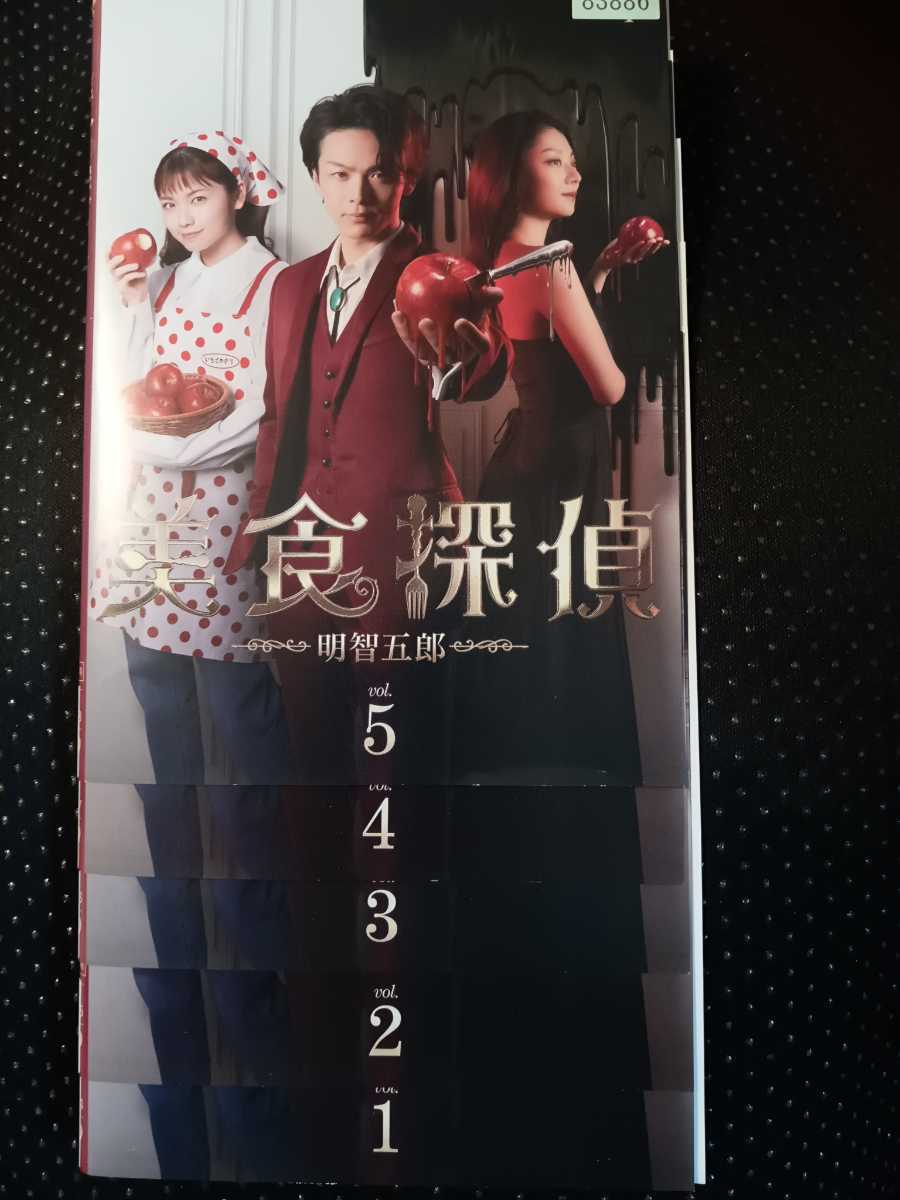 割引 【中古】 池中玄太80キロ 2 [レンタル落ち] 全6巻セット DVD