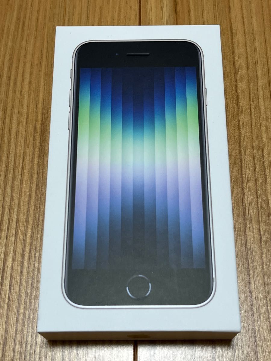 超ポイント祭?期間限定】 【未開封】iPhone ミッドナイト ブラックSIM