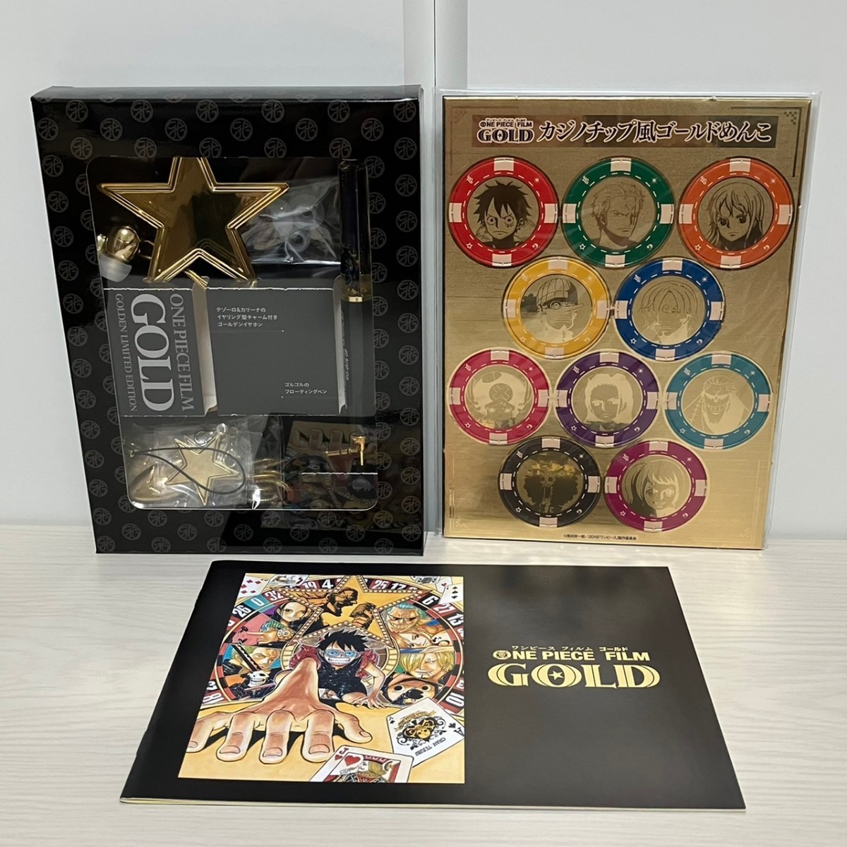 ONE PIECE FILM GOLD Blu-ray GOLDEN LIMITED  