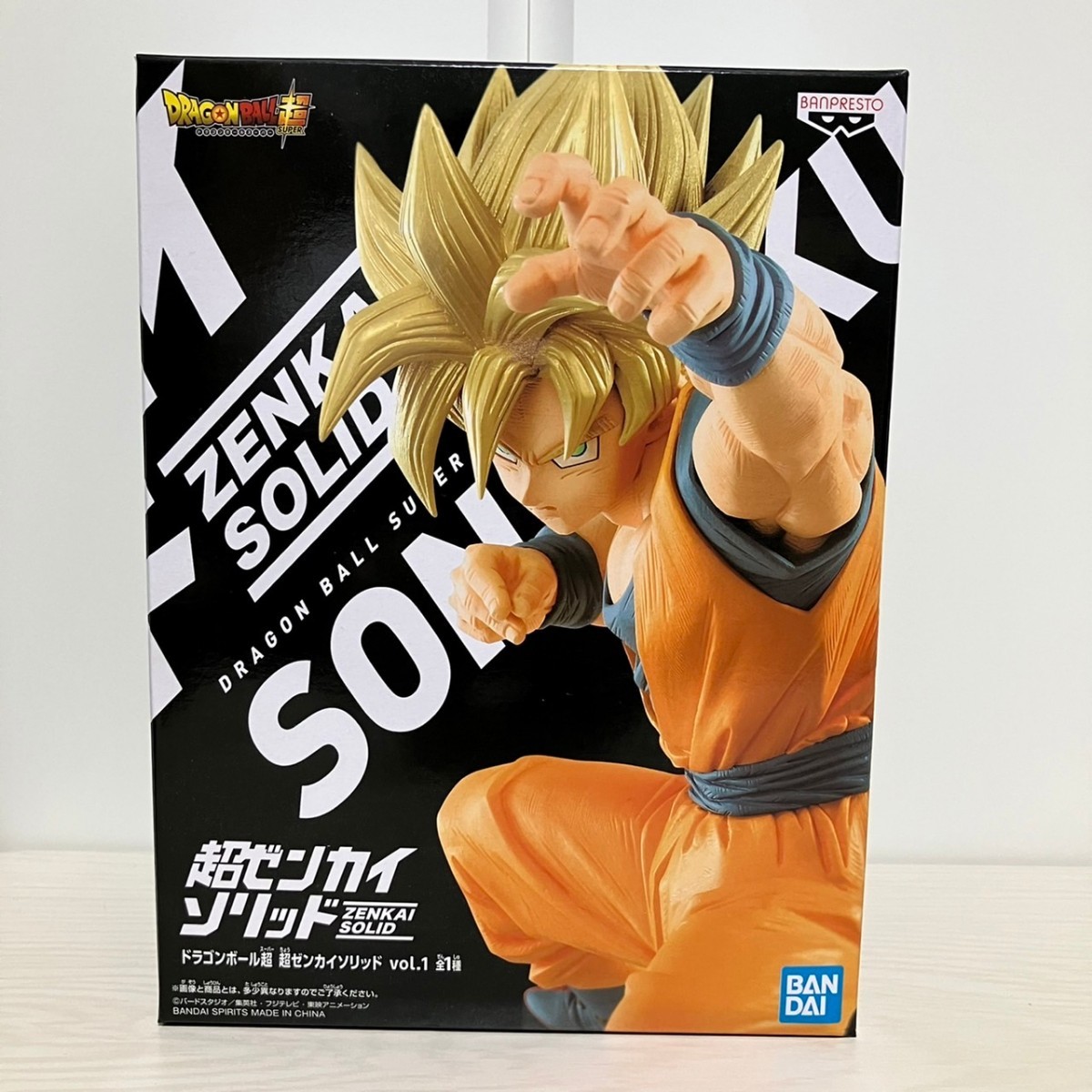 ドラゴンボール超 超ゼンカイソリッド vol.1 超サイヤ人 孫悟空 DRAGONBALL SUPER ZENKAI SOLID フィギュア BANPRESTO BANDAI プライズ の画像1